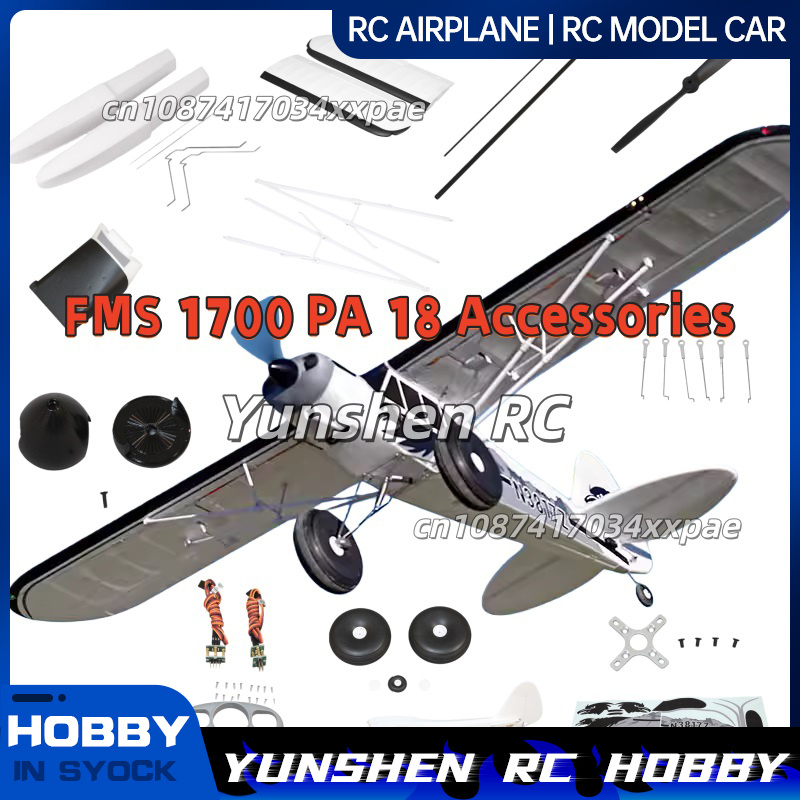 FMS RC Plane Decals For 1700mm - Plane Drone Rc review and price