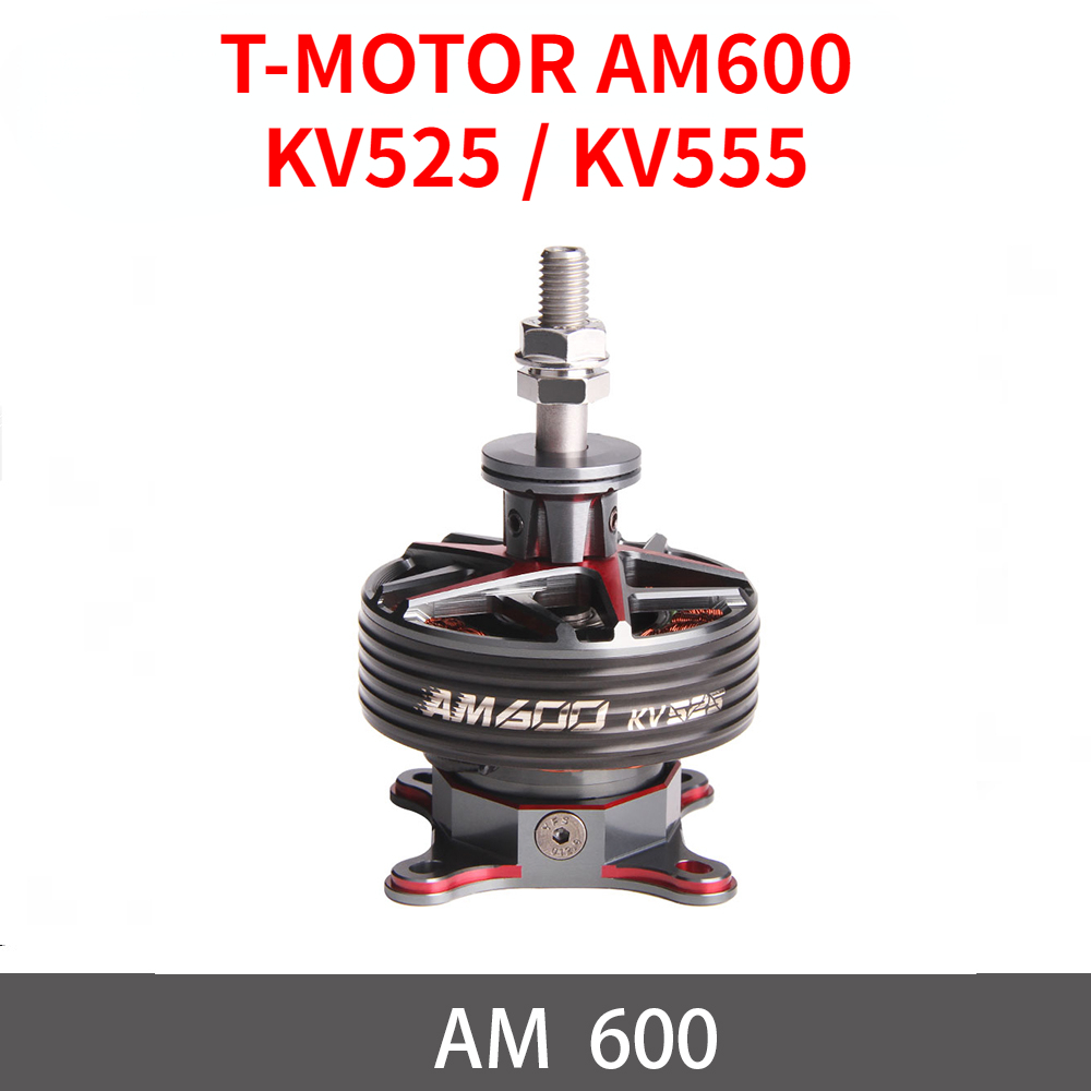VoidFly AM600 AM Series Motors - Drone Rc Y Series review and price